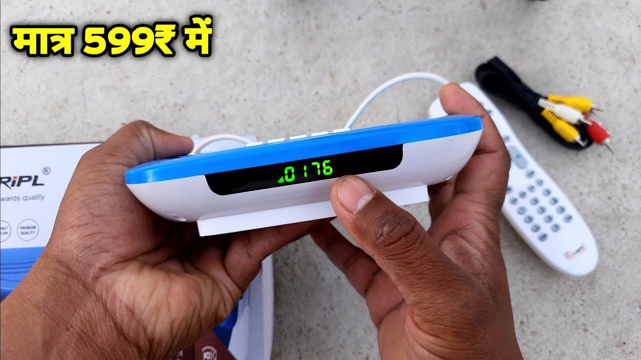 Best Free Dish Set Top Box सबसे सस्ता जिंदगीभर सभी चैनल फ्री देखो