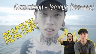 Recap Demonixion - โลกากบฎ Humans Lthailand Recapreviewreaction