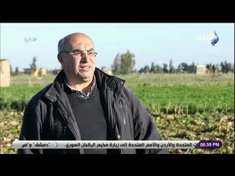ا د احمد ابو اليزيد رئيس شركه الدلتا للسكر برنامج نظره حمدى رزق