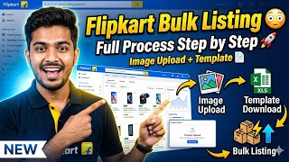 Flipkart Bulk Upload Tutorial 💰 | Excel Template + Image Upload Process #ecommerce #flipkartsellers