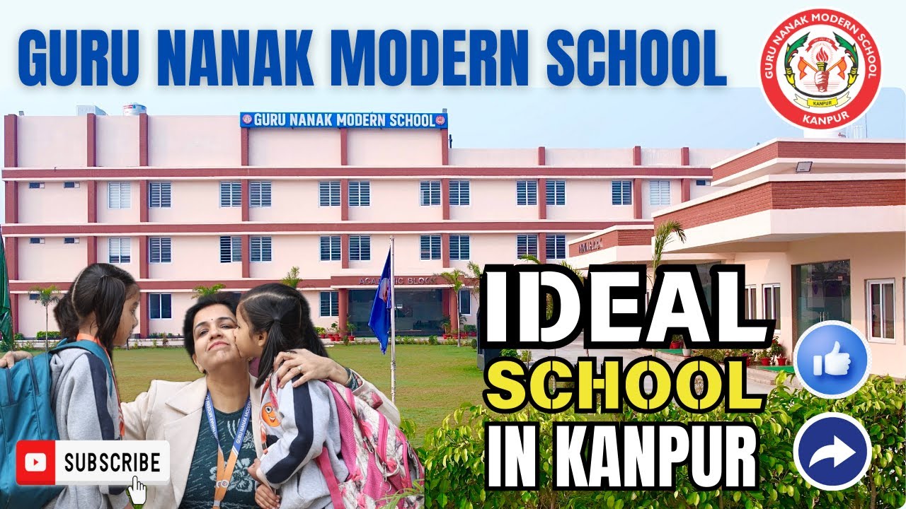 Ideal School In Kanpur | GNMS Kanpur | School Documentary Video