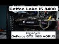 Системник за 90к рублей. Coffee Lake i5 8400 + GTX 1080 Aorus