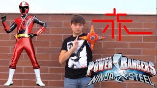 Power Rangers Ninja Steel Red Ranger Morph