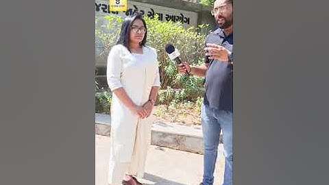 GPSC Class 1/2 Interview Review.. #gyanlive #gyanacademy #gpscinterview #gpsc