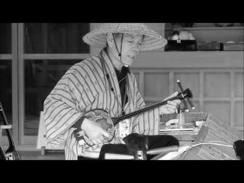 2019 OKINAWA SANSHIN NO HANA