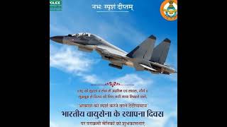 indian air force day status 4k full screen.new status