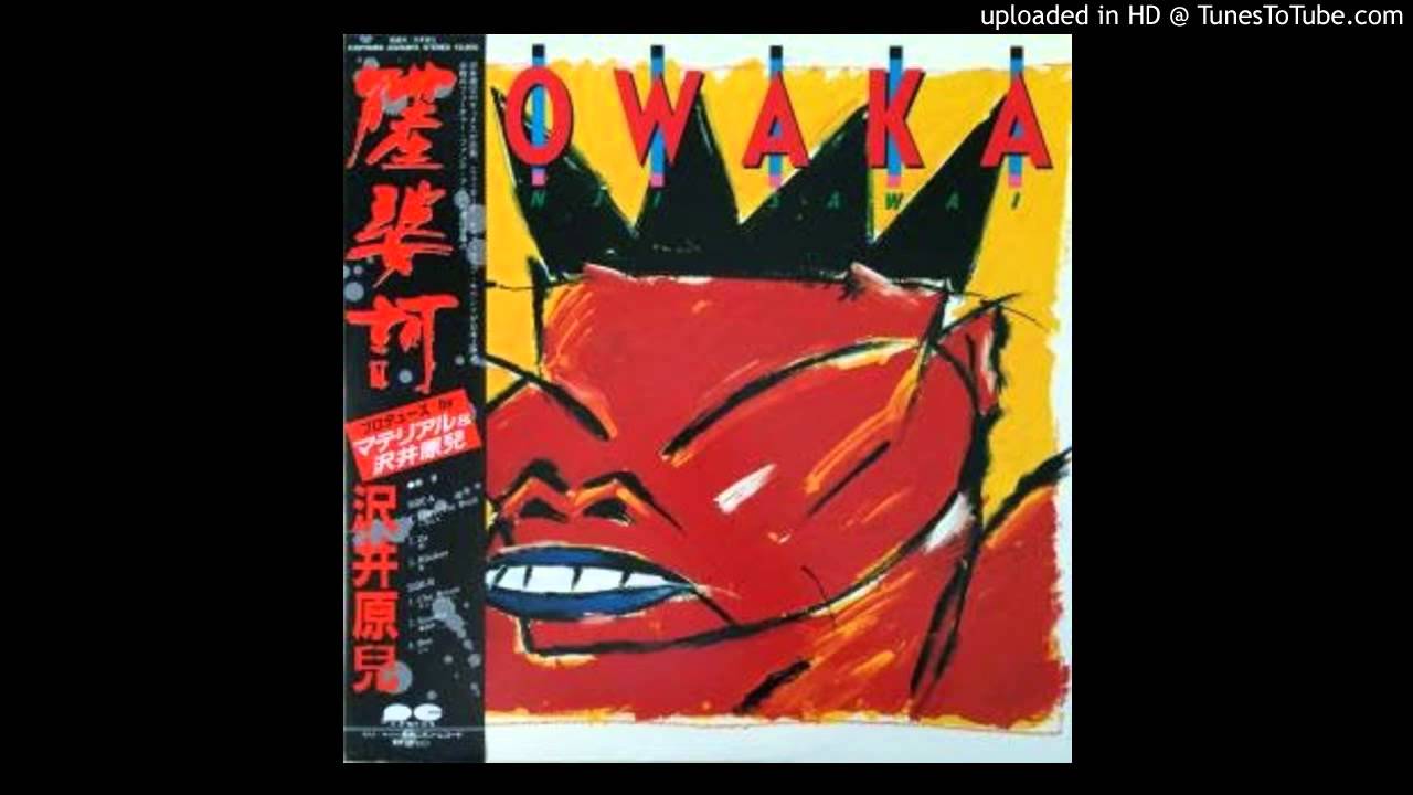 Genji Sawai: Sowaka (1984) – FOND/SOUND