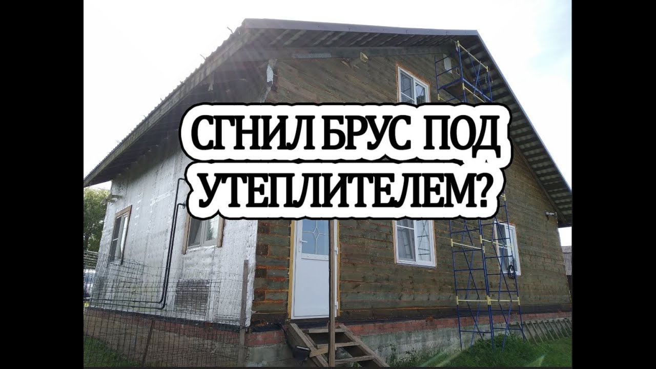 Сгнил поддомкратник приора