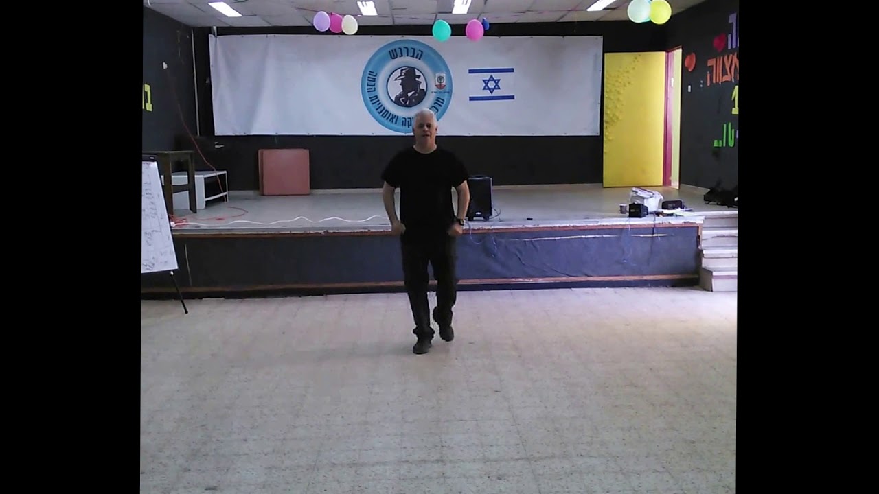 איזה יום שמח