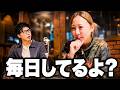 すっぴん美人ママの赤裸々すぎる本音に動揺した夜
