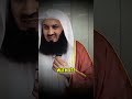 Developing Yaqeen In Allah | Trust In Allah | Mufti Menk #allah