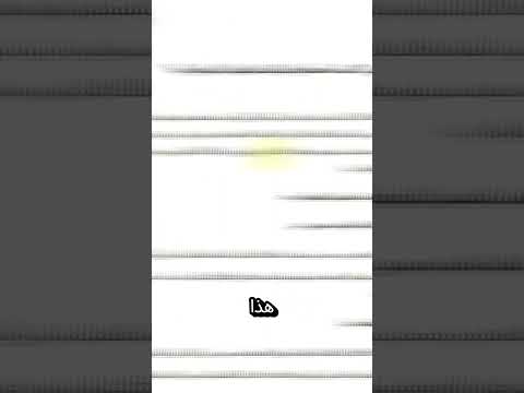 تلخيص كتاب بالذكاء الاصطناعي صور تلخيص بحوث كتاب الذكاء الاصطناعي تلخيص كتاب بالذكاء الاصطناعي صور تلخيص بحوث كتاب الذكاء الاصطناعي