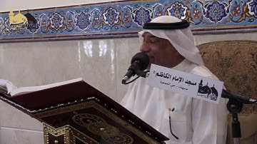 قراءة ما تيسر من القرآن الكريم | القارئ جعفر البوري | ١٨ شوال ١٤٤٣هـ