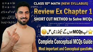Review Ex, Chapter 1, 10th New Math, Short Cuts to solve MCQs, Most important Questions