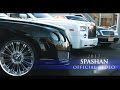 SPASHAN 2017 [OFFICIAL VIDEO] Skz EDIT