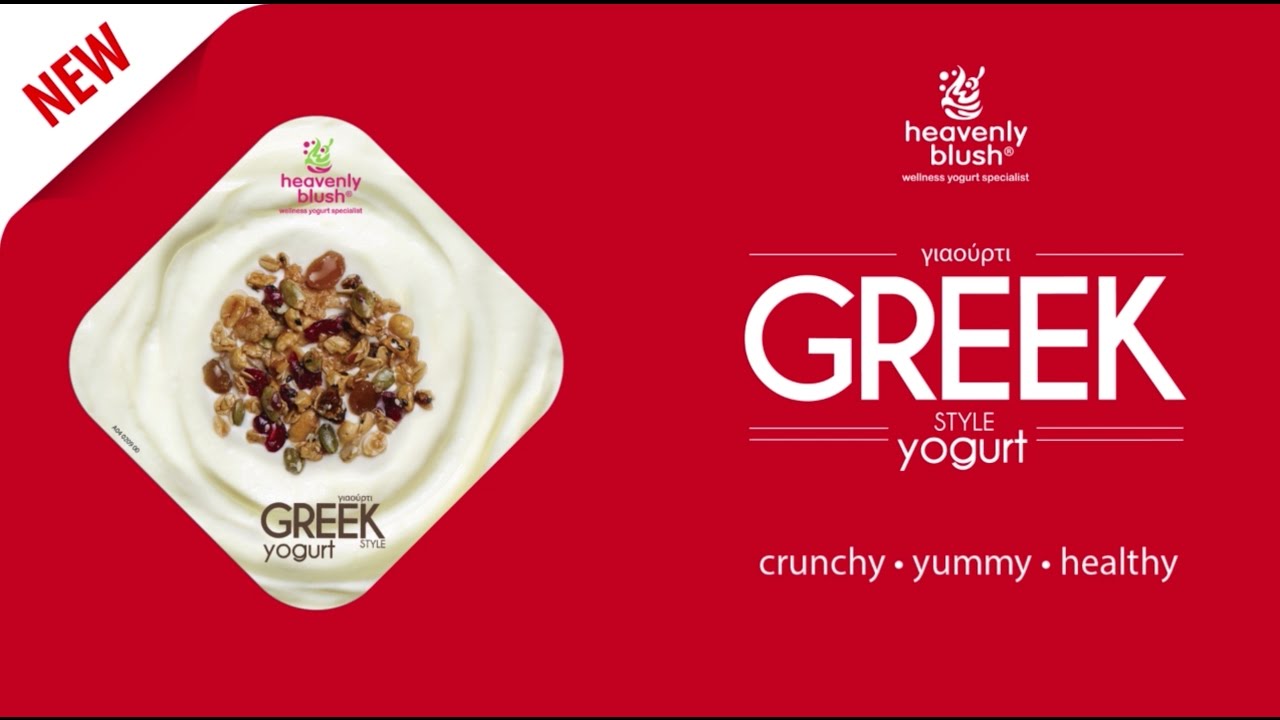 Heavenly Blush Greek Granola Yogurt YouTube