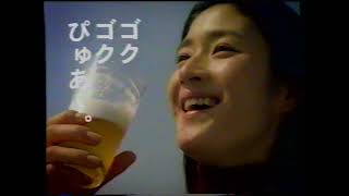 2002年の懐かしいCM集 Japanese TV Commercials 2002