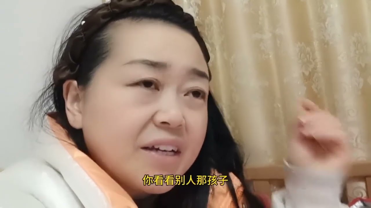 树兰难道不看，大嫂拍的三行视频？不给三行康复心不痛吗？