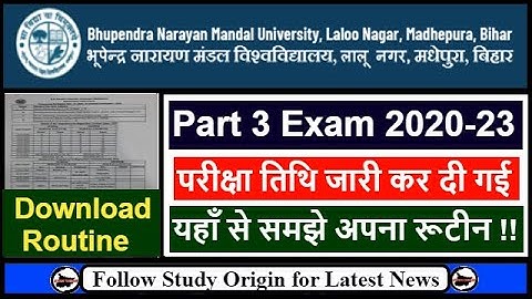 BNMU Part 3 Exam Date 2020-23 | BN Mandal University Part 3 Exam Date 2023 | BNMU BSC BCOM BA Exam