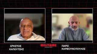 Το φιάσκο Ρούμπιο στις 17:00 στο militaire news-Χρήστος Καπούτσης