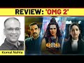 Omg 2 review
