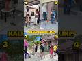 Ayo siapa yang belum like! | You must like guys #shorts #funny