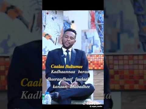Chala Bultume Kadhannaa Bara Dheeraadhaaf Fuula Kee Kanan Kaawwadhe