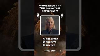 Are you a true House of the Dragon fan? Take this quiz! 🐉 #houseofthedragon #quiz #trivia screenshot 4
