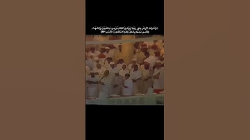 #علي_جابر | ﴿وأشرقت الأرض بنور ربها...﴾ [الزمر: 69] تلاوة من سورة الزمر من تراويح #الحرم_المكي ١٤٠٧ھ