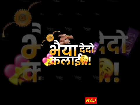 Raksha Bandhan Status||Raksha Bandhan Status 2023