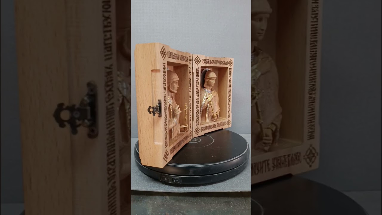 Борис и Глеб 