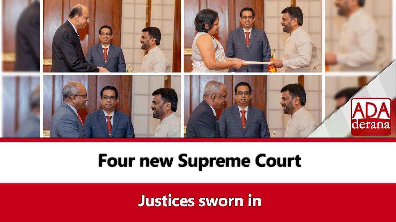 Four new Supreme Court Justices sworn in (English) - YouTube