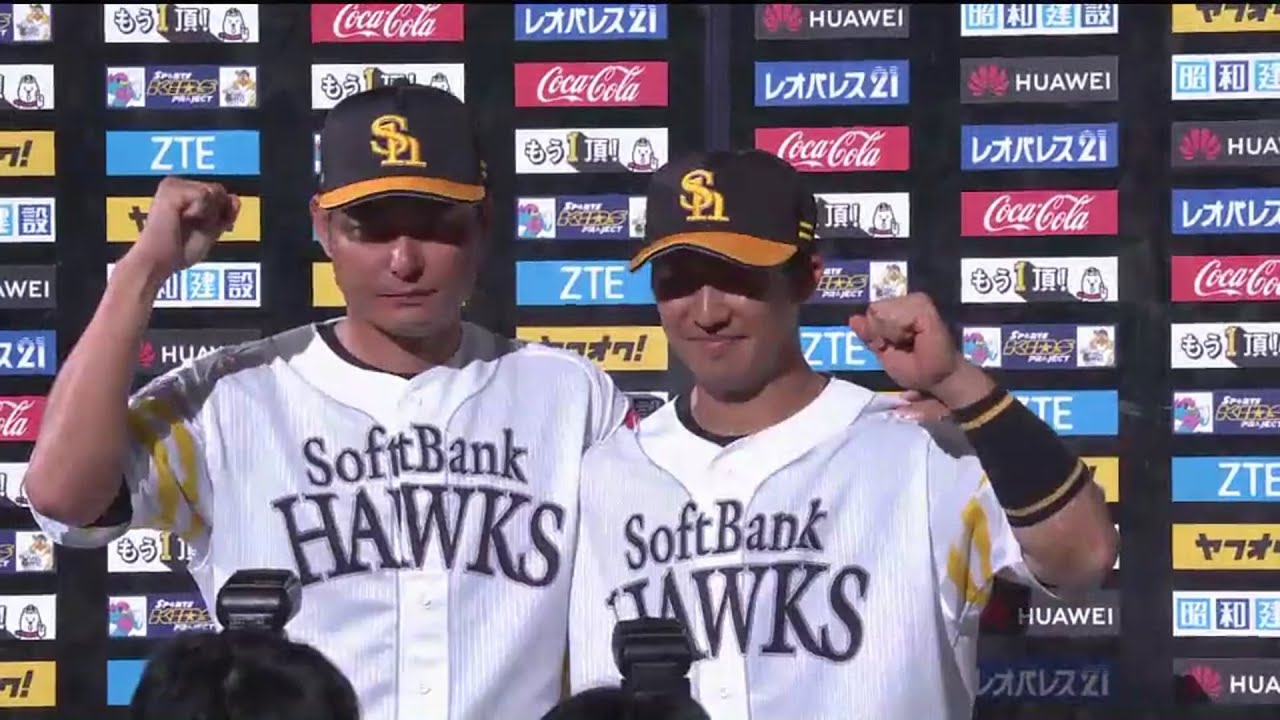 2年ぶりの勝利。かつての沢村賞右腕の目には涙｜パ・リーグ.com｜プロ野球