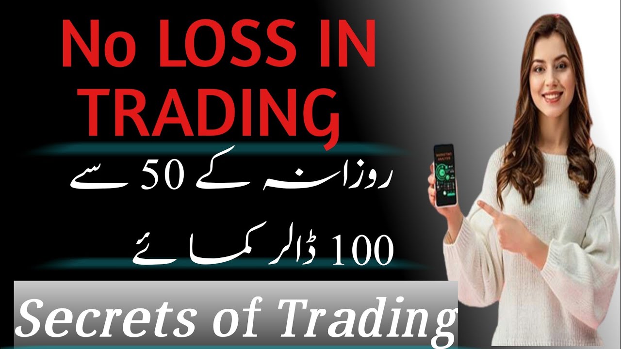 day-trading-for-beginners-no-loss-in-trading-crypto-trading