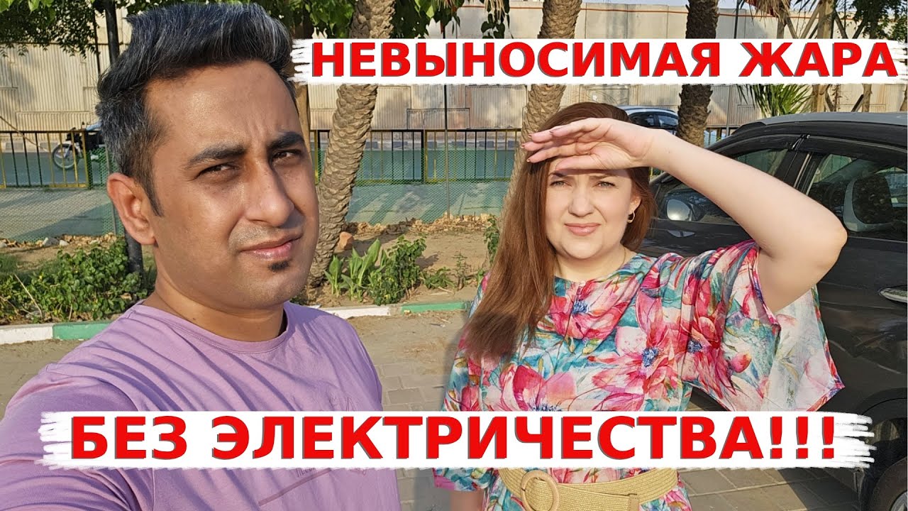 Света индия последние видео