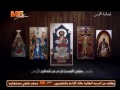 ابصالية الخميس   الخمسين المقدسة   للشماس بولس ملاك   قناة مار مرقس نجومي