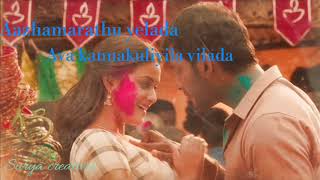 Kambathu Ponnu ll WhatsApp Status ll Sandakozhi 2