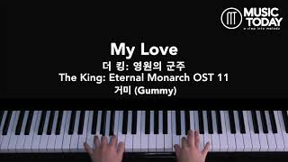 거미 (Gummy) – My Love Piano Cover (더 킹: 영원의 군주/ The King: Eternal Monarch OST 11) видео