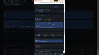 3 SUM | 3 Sum Problem Explained in 1 Minute | FAANG Interview Question | dsaanimator | leetcode dsa