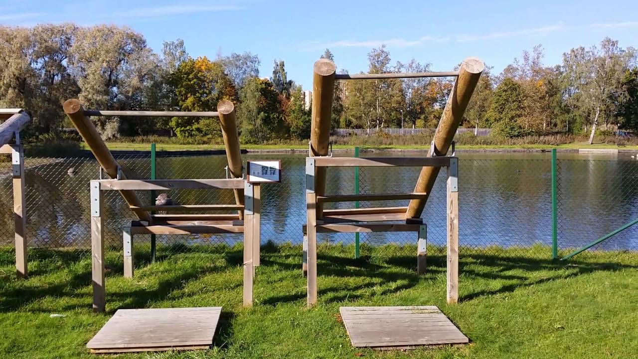 Gustavsvik's utegym i Örebro