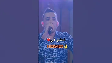 جيبولي انوشتي عليها نخوي ساكوشتي Hichem Tgv 