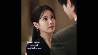 💕✨ Drama-Perfect Crown#byeonwooseok#leejieun_iu#iu #perfectcrown