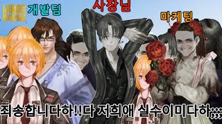 프문 밈 모음집 (7분 🥶🥶)