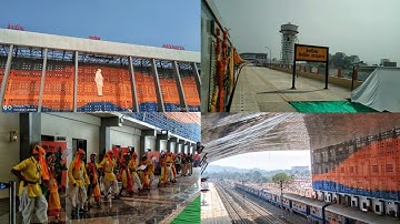 First train arrive at Kevadiya - Pratapnagar Kevadiya MEMU | Station view, Folk dance
