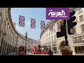 بريطانيا الوحيدة بعد الخروج من أوروبا