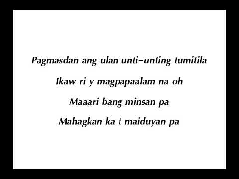TUWING UMUULAN with LYRICS
