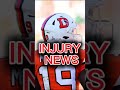 Recent Denver Broncos Injury News #broncos #nfl