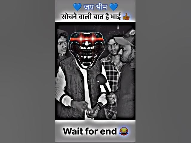 चोर भी संविधान से डरते हैं Dr BR Ambedkar status video#shorts #status #youtubeshorts