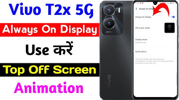 vivo t2x 5g always on display setting kaise use kare | how to use always on display on vivo t2x 5g