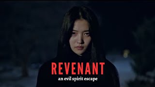 "you open the door, you die" | Revenant FMV 대박편집